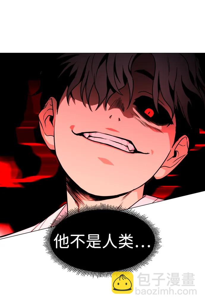 第15话 巫堂灵（6）14