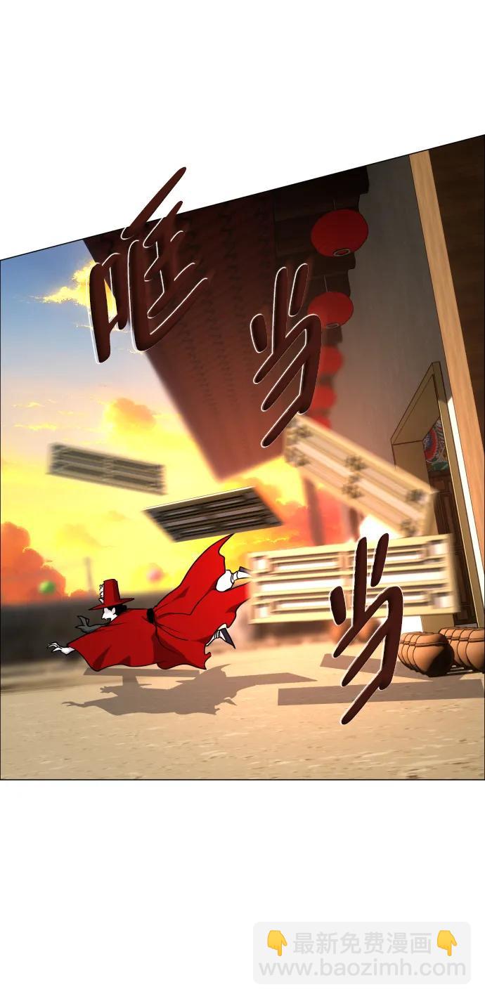 第15话 巫堂灵（6）17