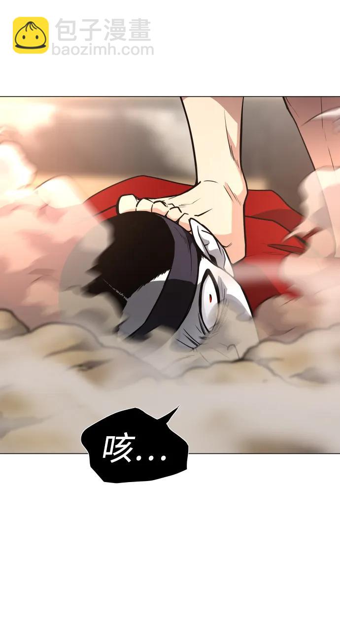 第15话 巫堂灵（6）25