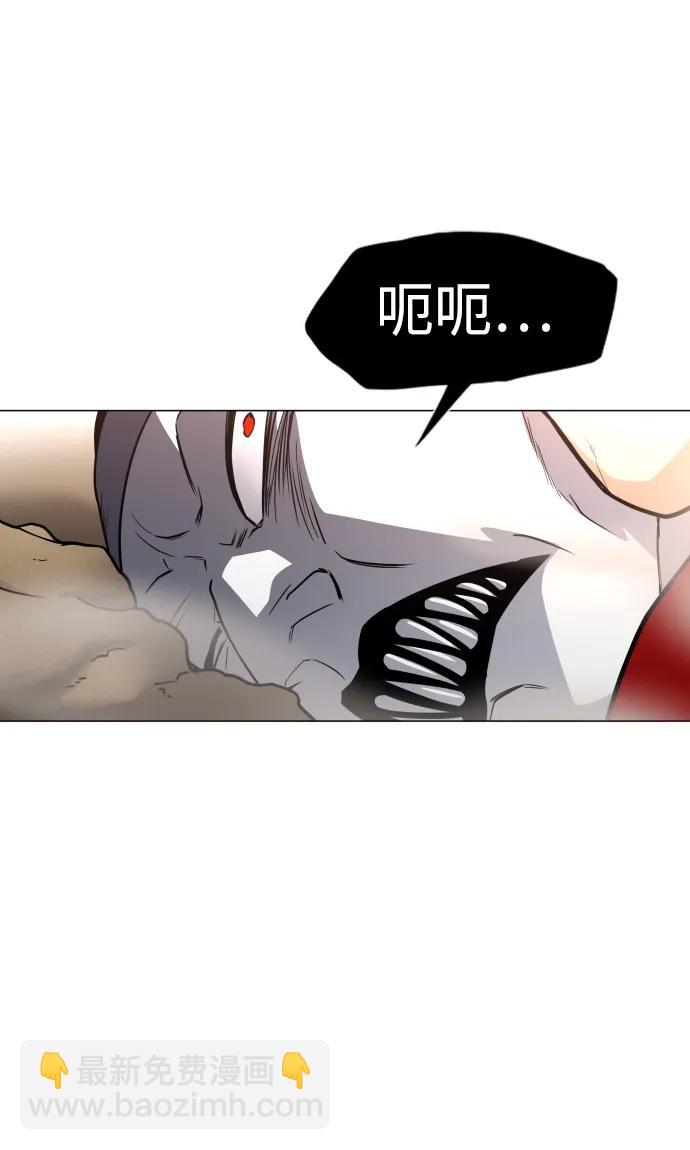 第15话 巫堂灵（6）26