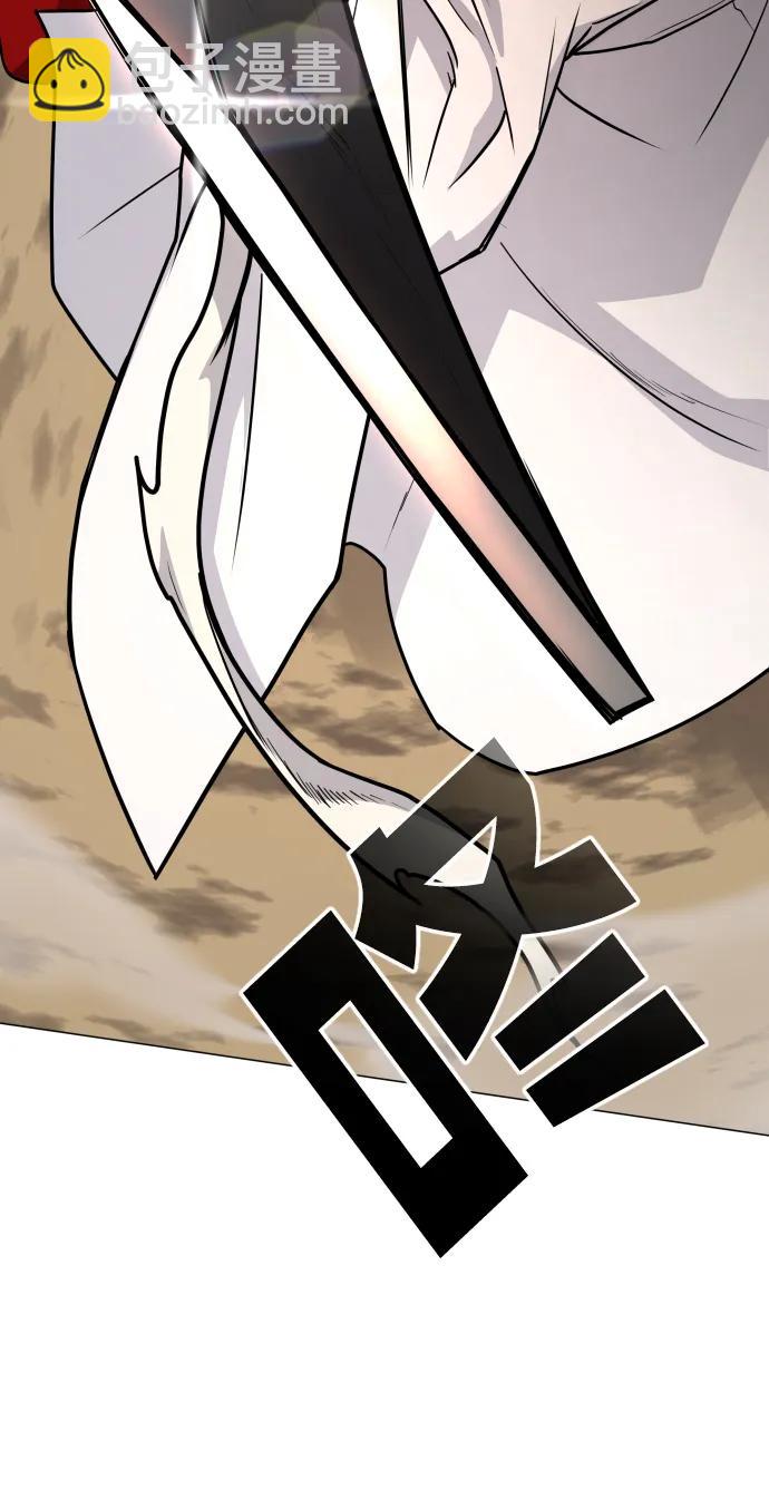 第15话 巫堂灵（6）28