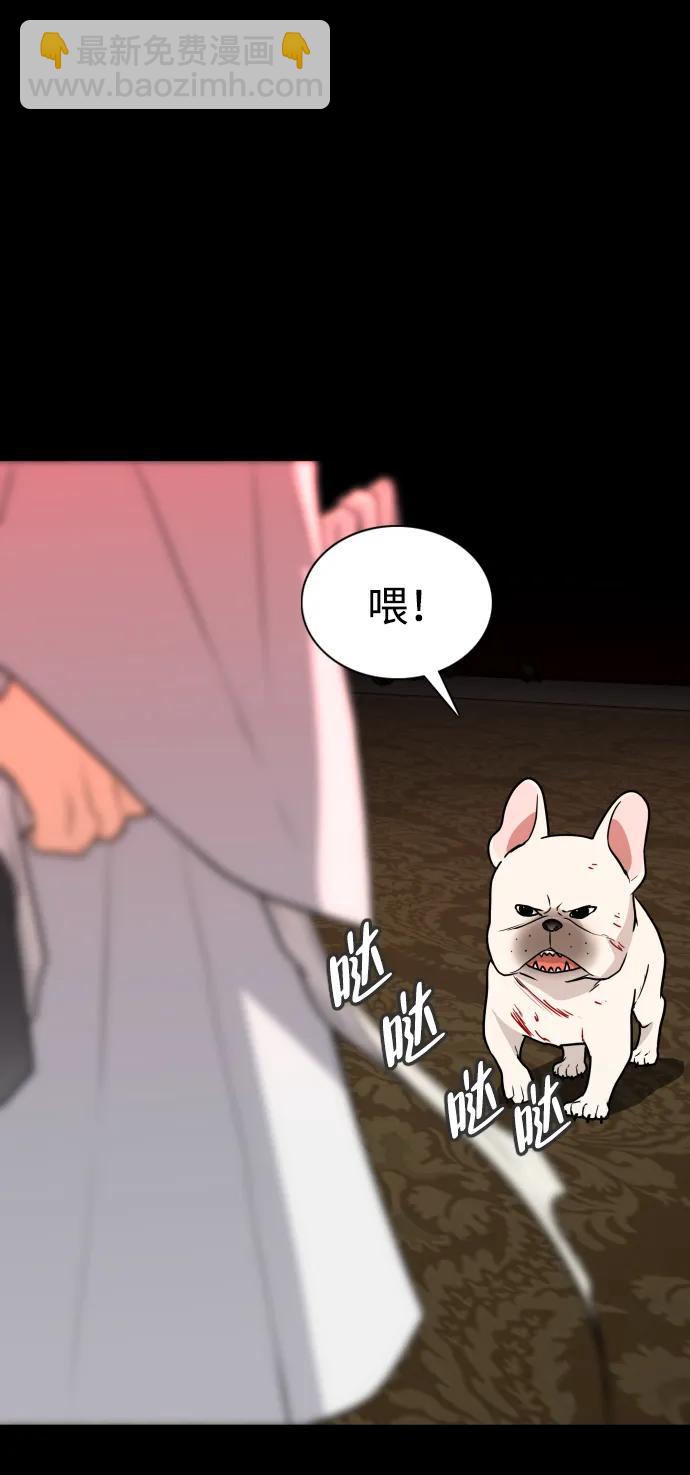 第15话 巫堂灵（6）4