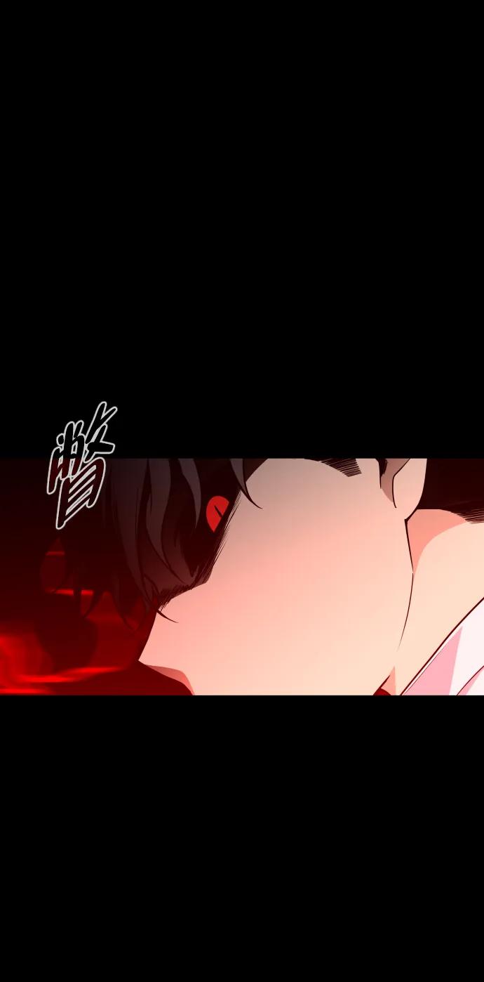 第15话 巫堂灵（6）5
