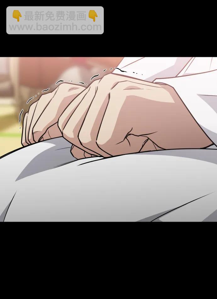 第15话 巫堂灵（6）55