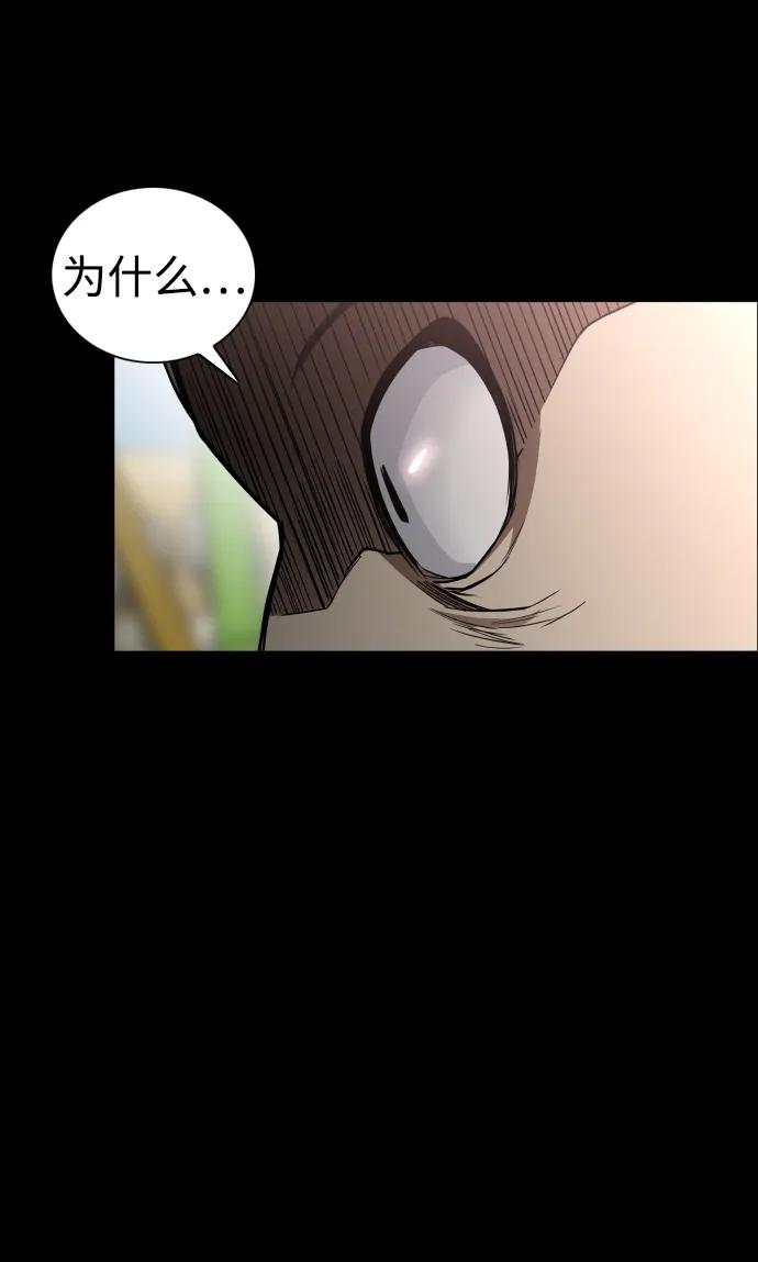 第15话 巫堂灵（6）56