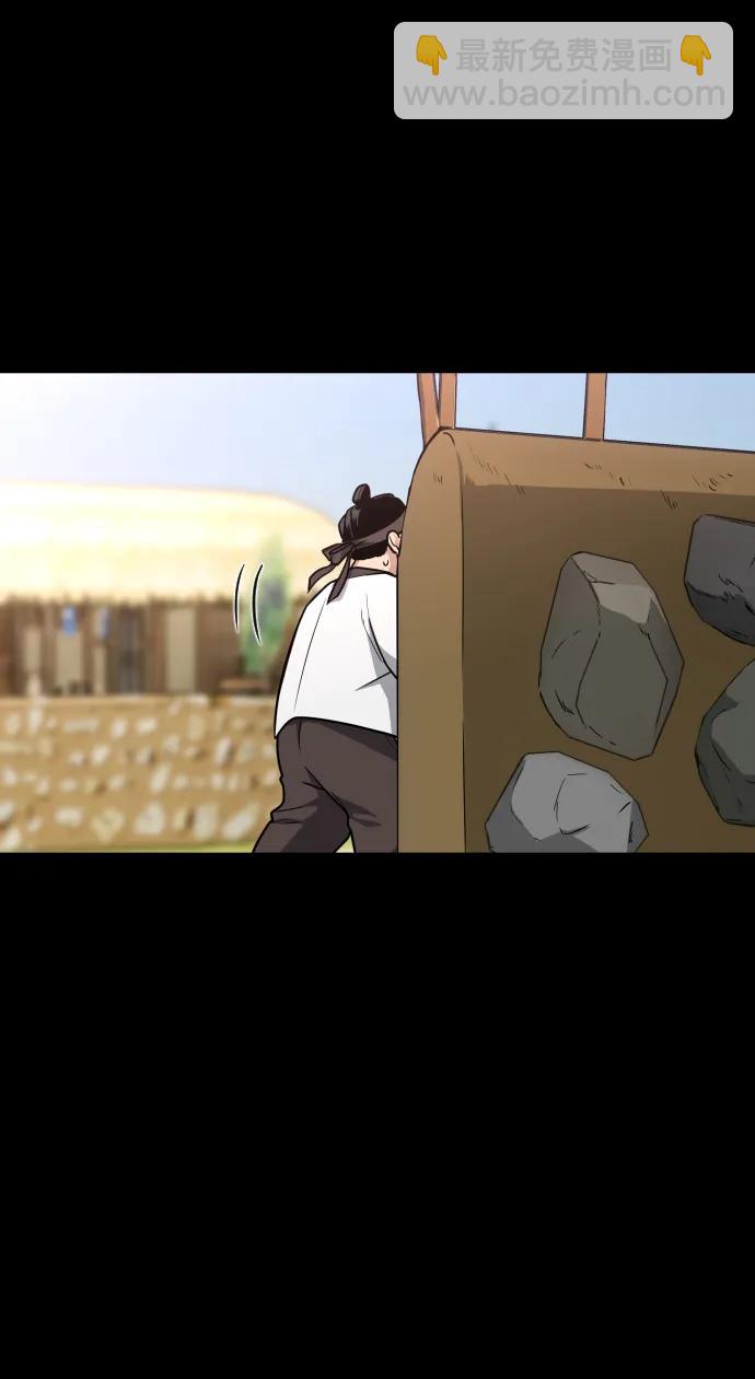 第15话 巫堂灵（6）65