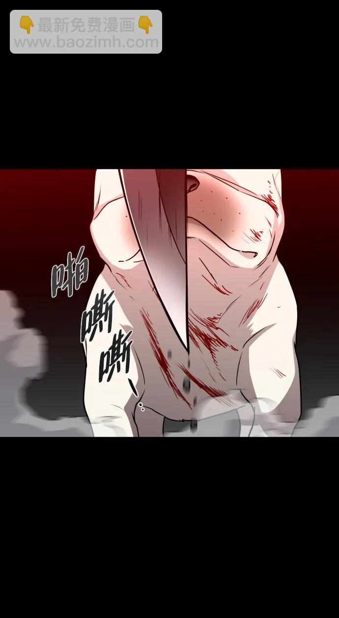 第15话 巫堂灵（6）9