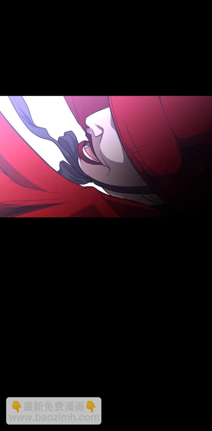 第15话 巫堂灵（6）90