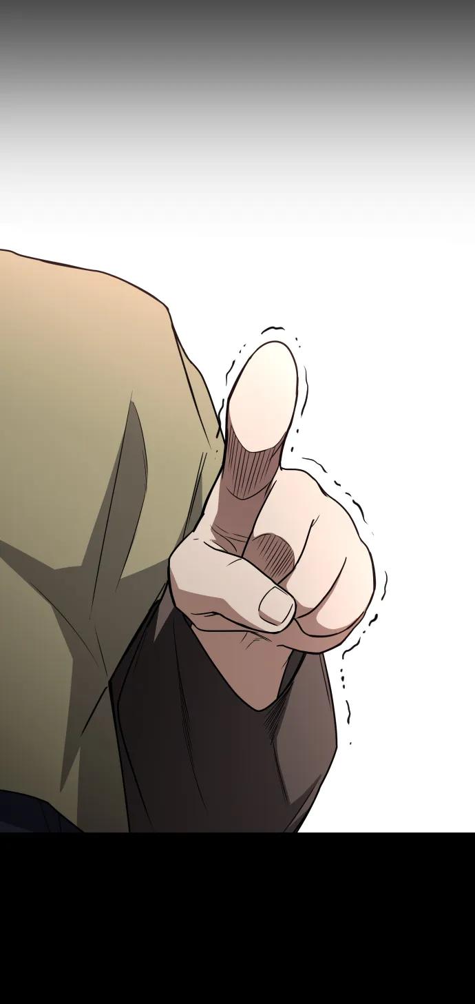 第16话 巫堂灵（7）13