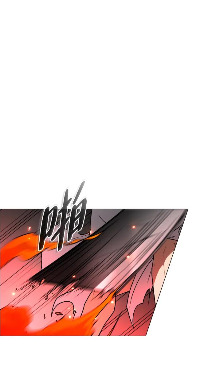 第16话 巫堂灵（7）67
