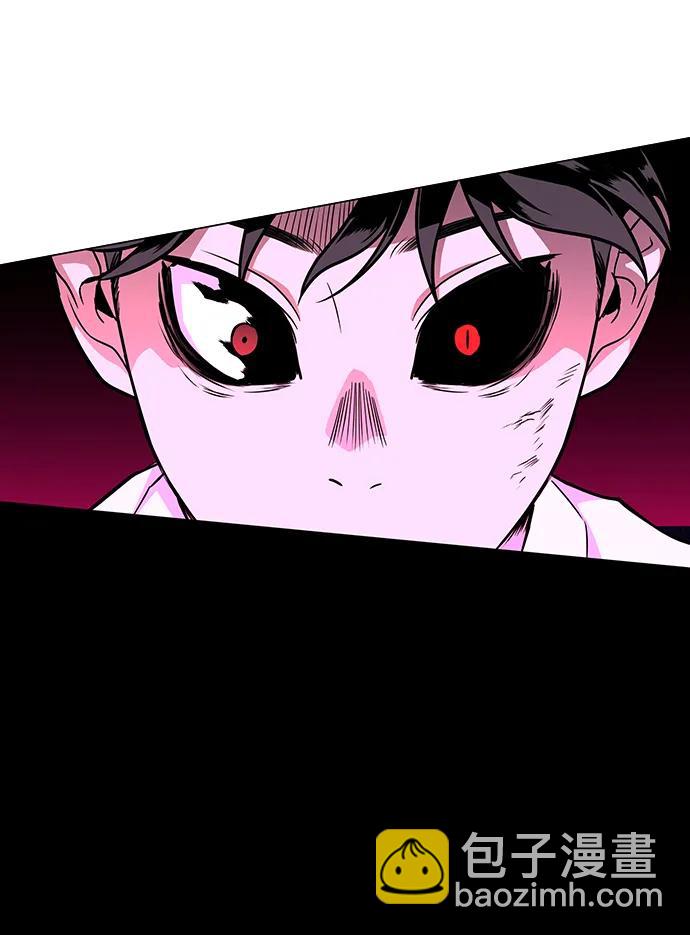 第16话 巫堂灵（7）78