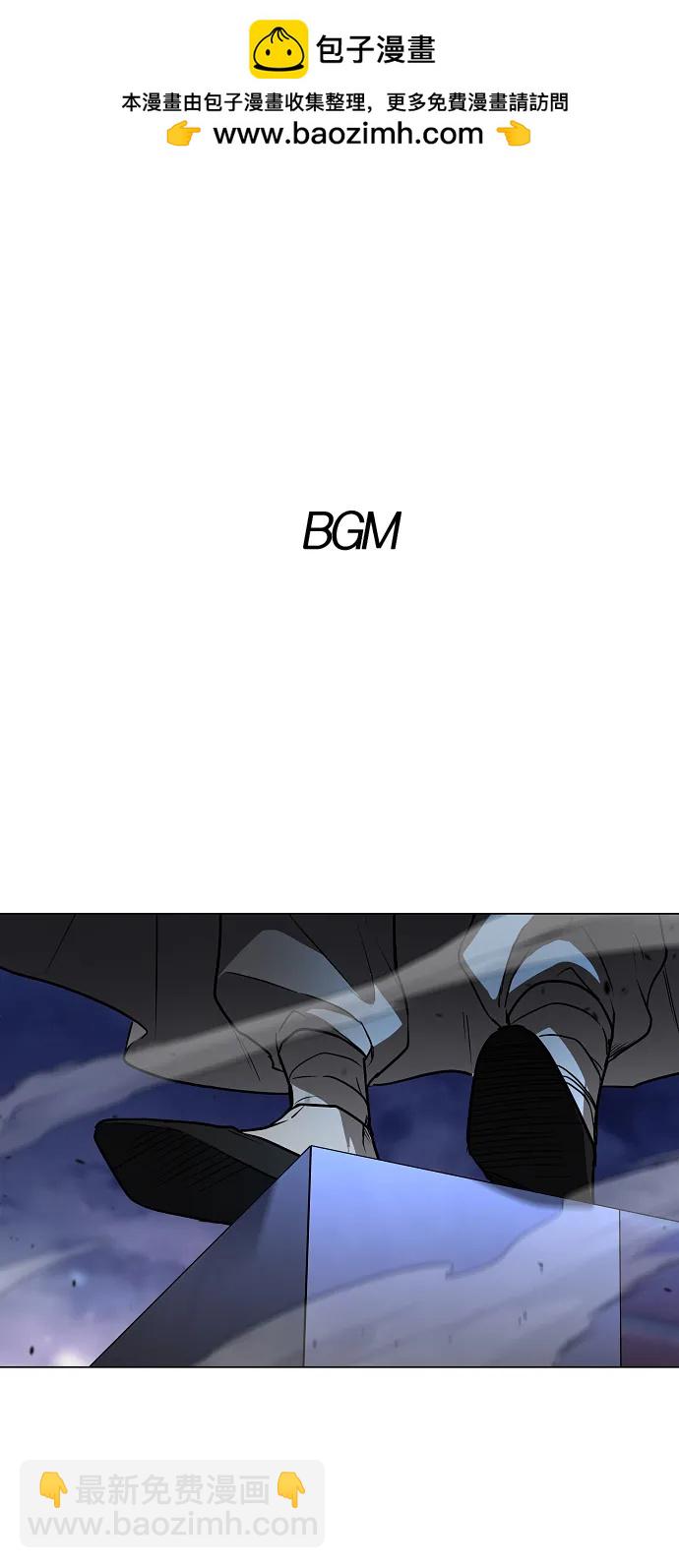 第35话 申和酉1