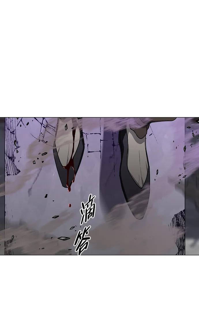 第35话 申和酉28