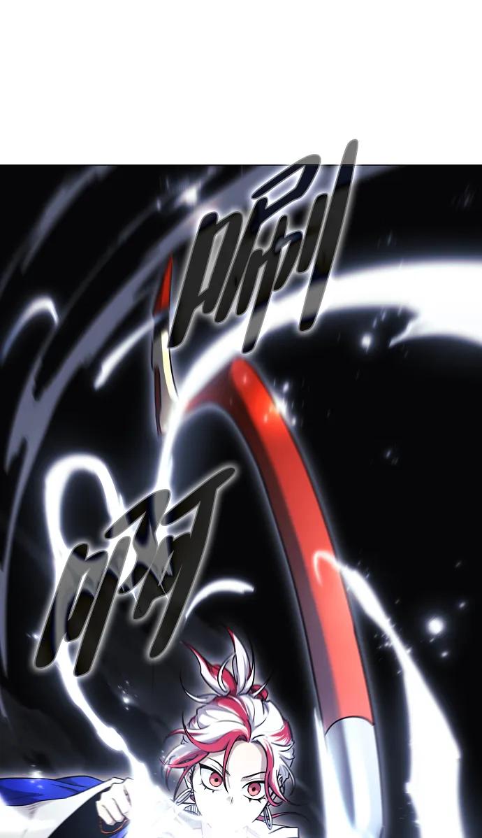 第35话 申和酉33