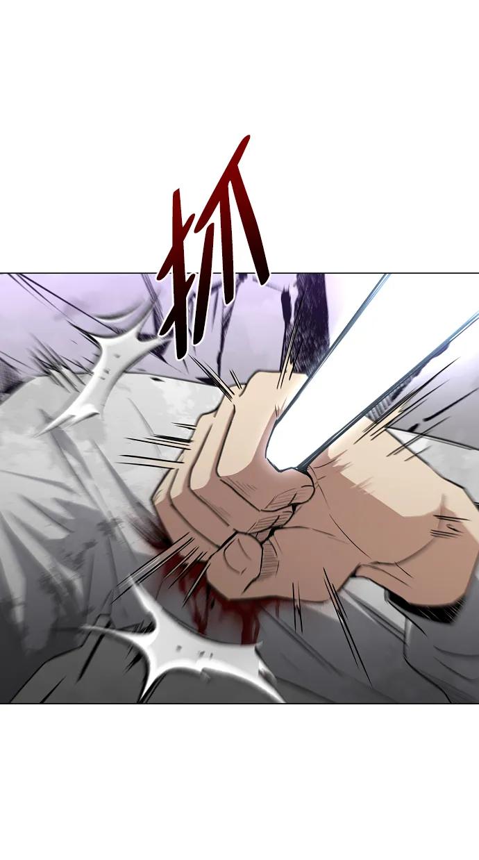 第35话 申和酉45
