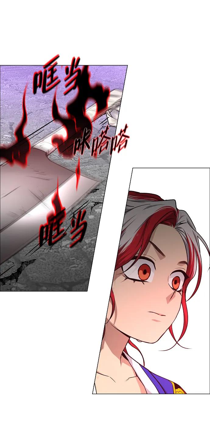 第35话 申和酉48
