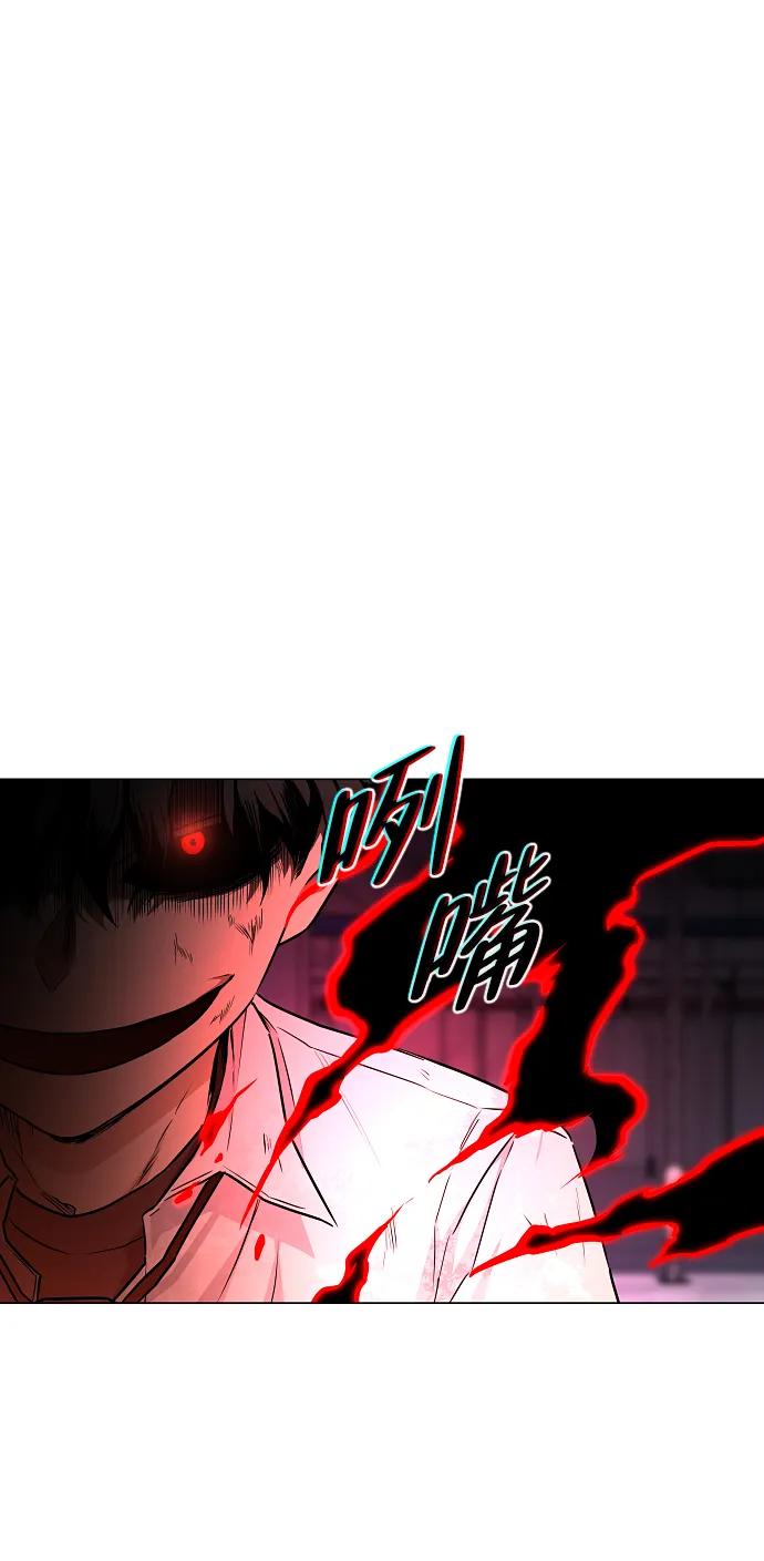 第35话 申和酉58