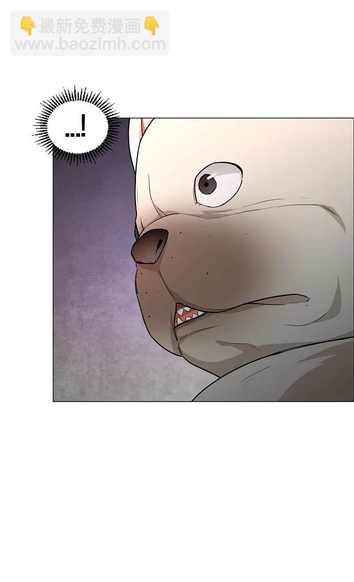 第35话 申和酉68