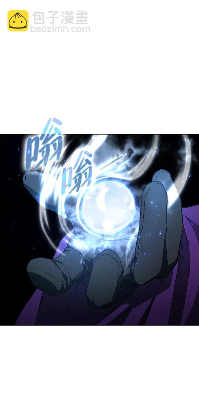 第35话 申和酉9