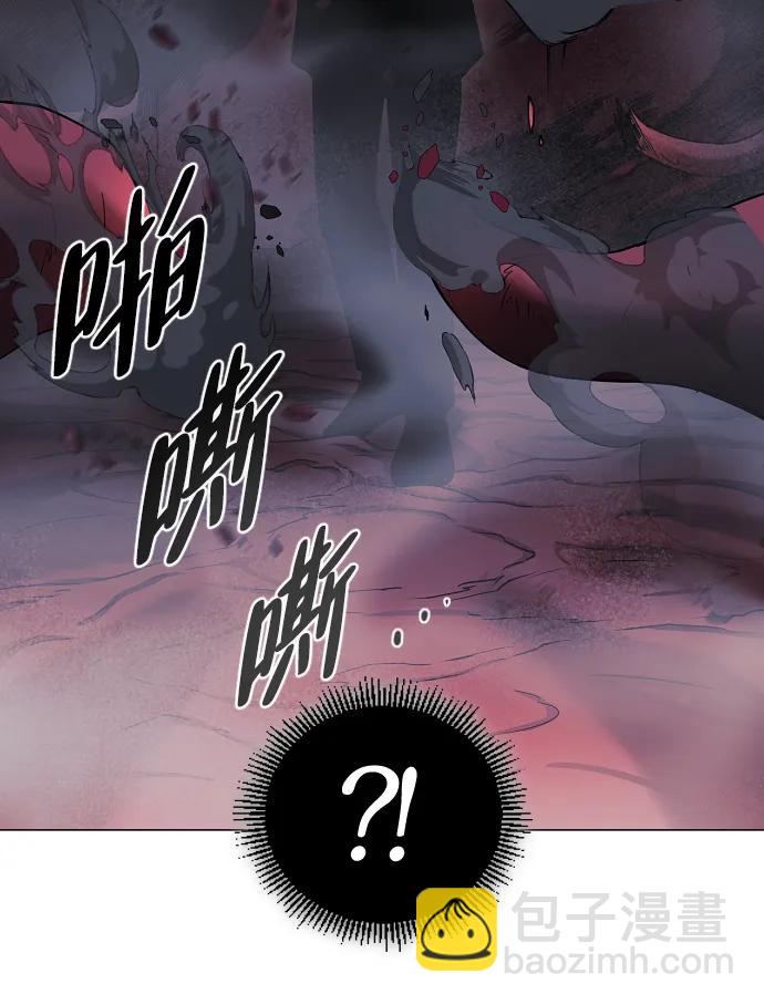 第35话 申和酉92