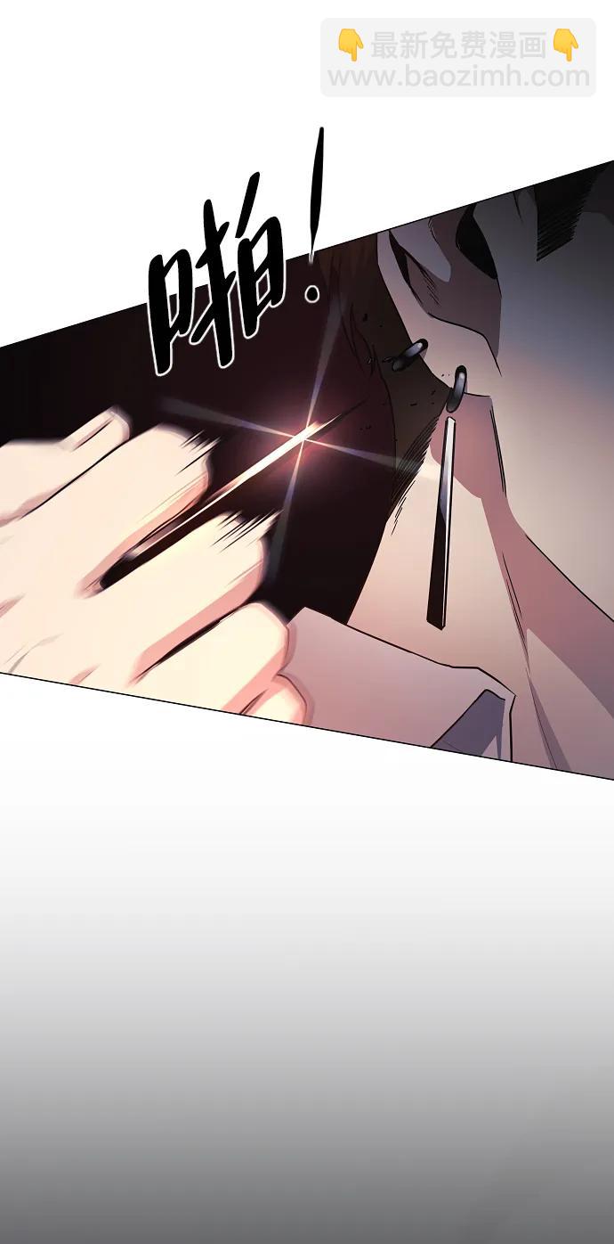 第35话 申和酉95