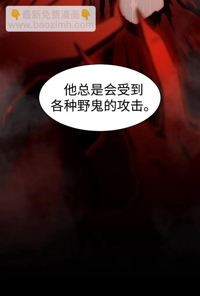 第37话 权宜之计10
