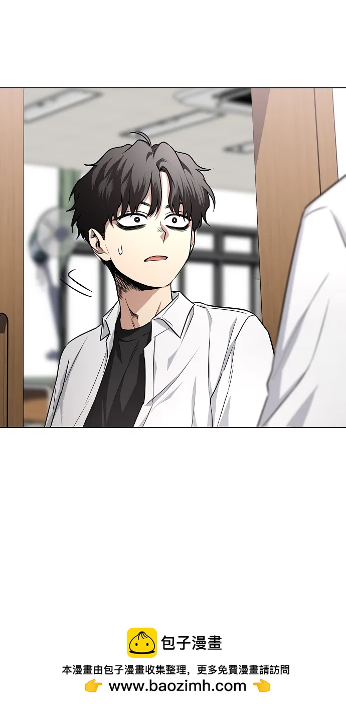 第38话 辗转反侧107