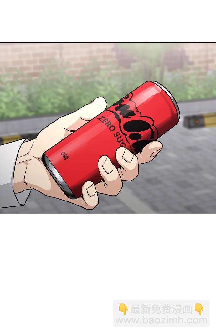 第38话 辗转反侧109