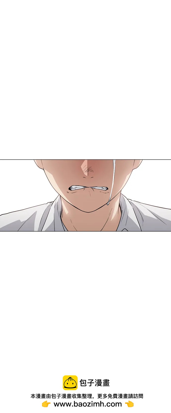 第38话 辗转反侧117