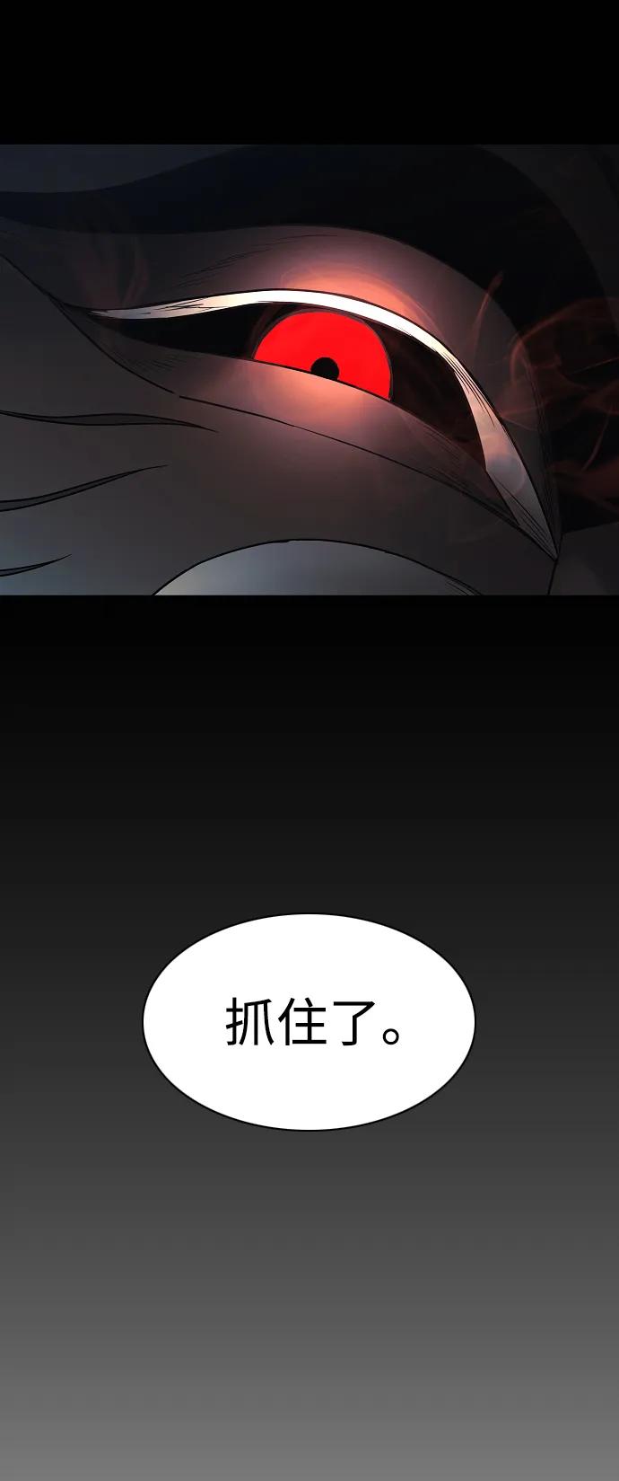 第38话 辗转反侧128
