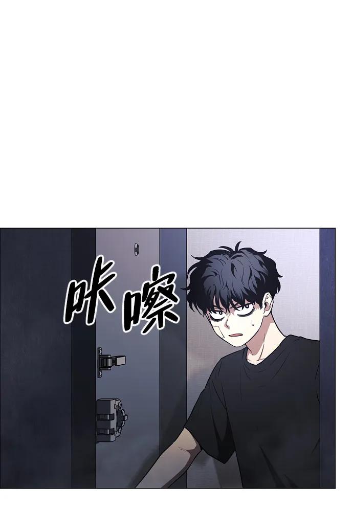 第38话 辗转反侧17