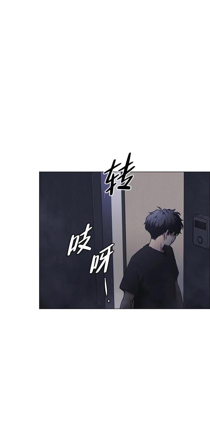 第38话 辗转反侧21