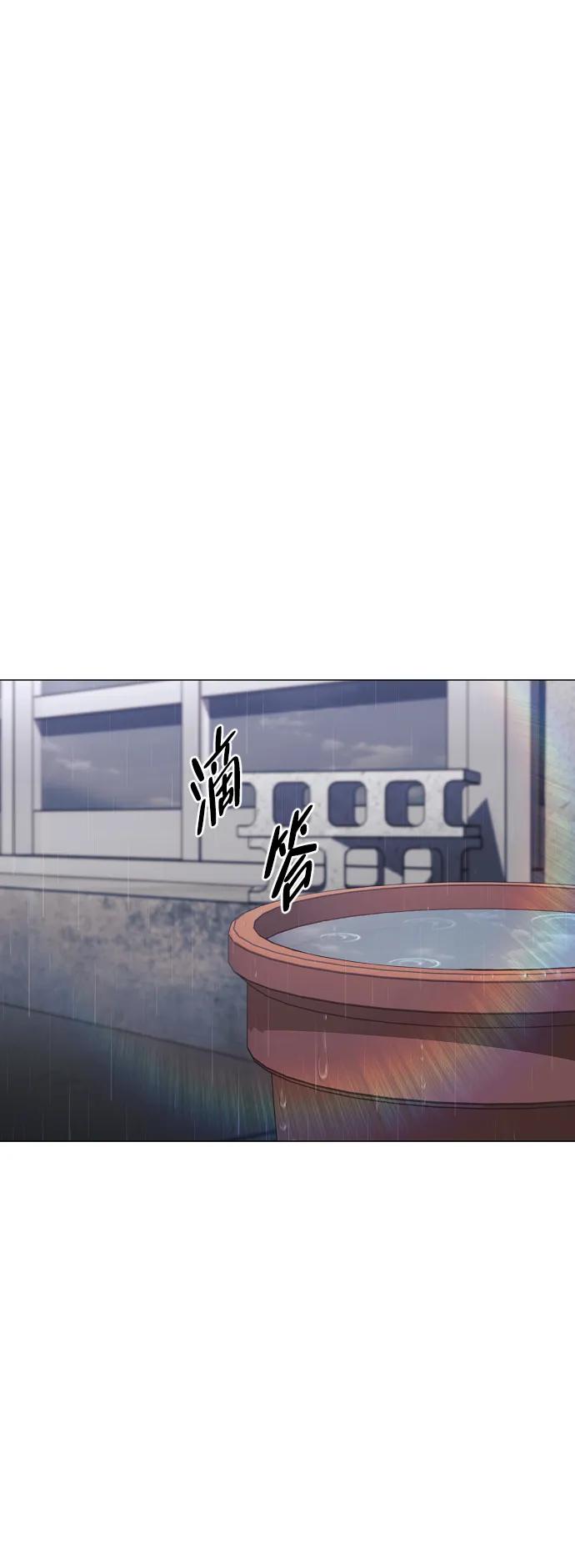 第38话 辗转反侧26