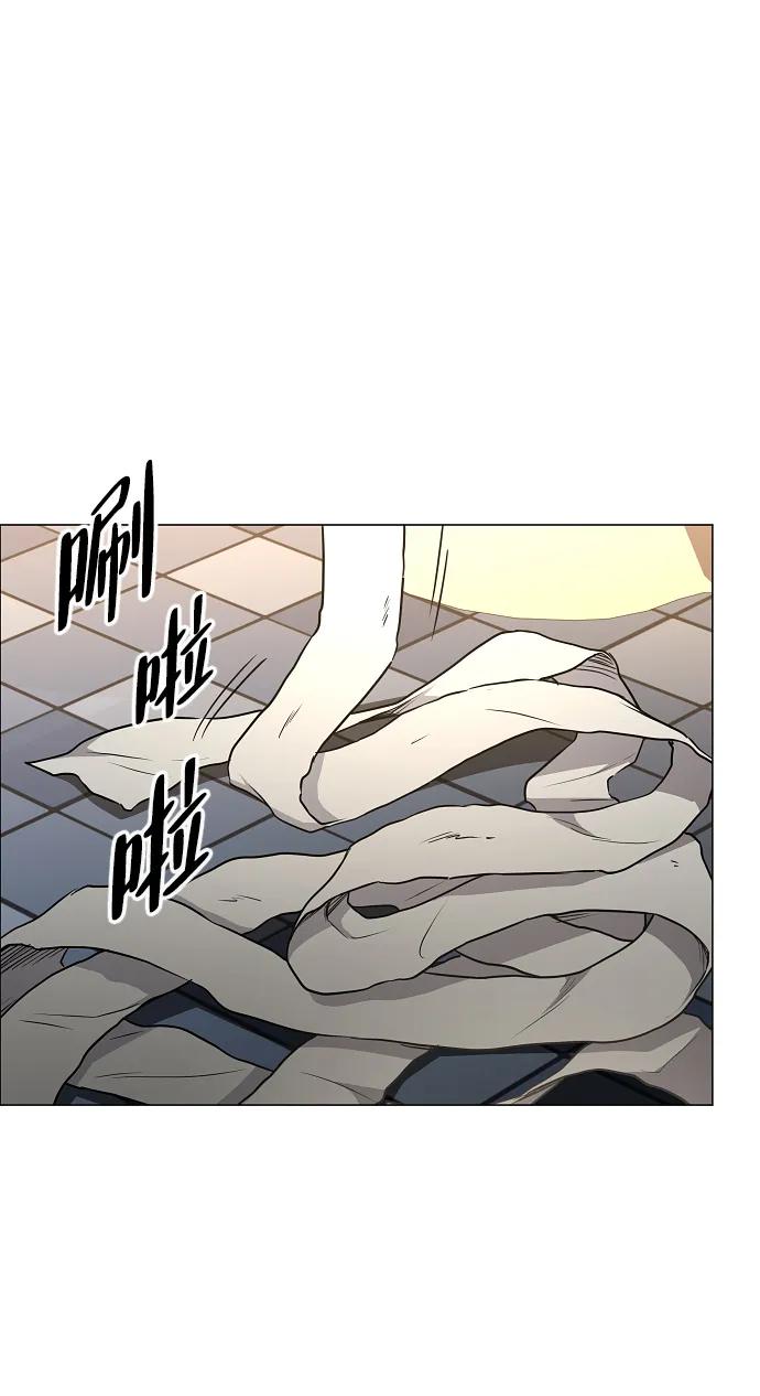 第38话 辗转反侧28