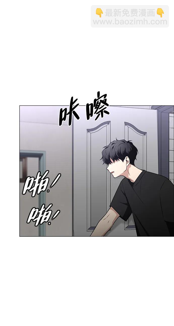 第38话 辗转反侧31