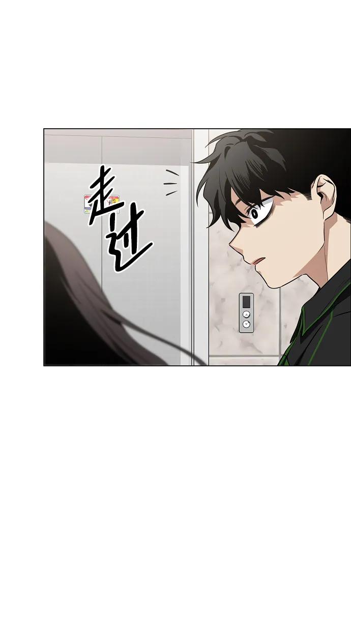 第40话 实践活动27