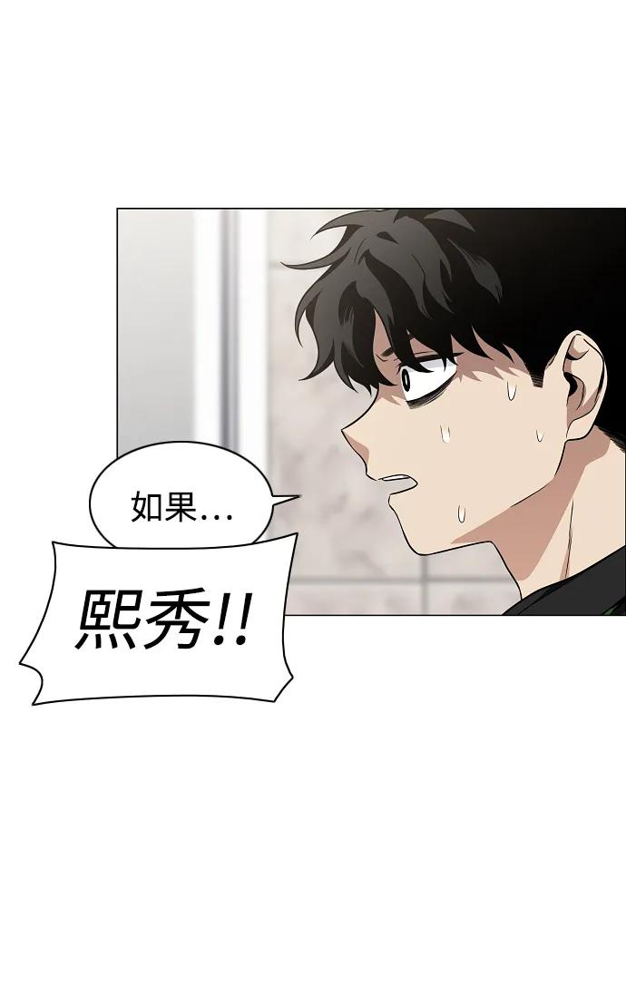 第40话 实践活动31