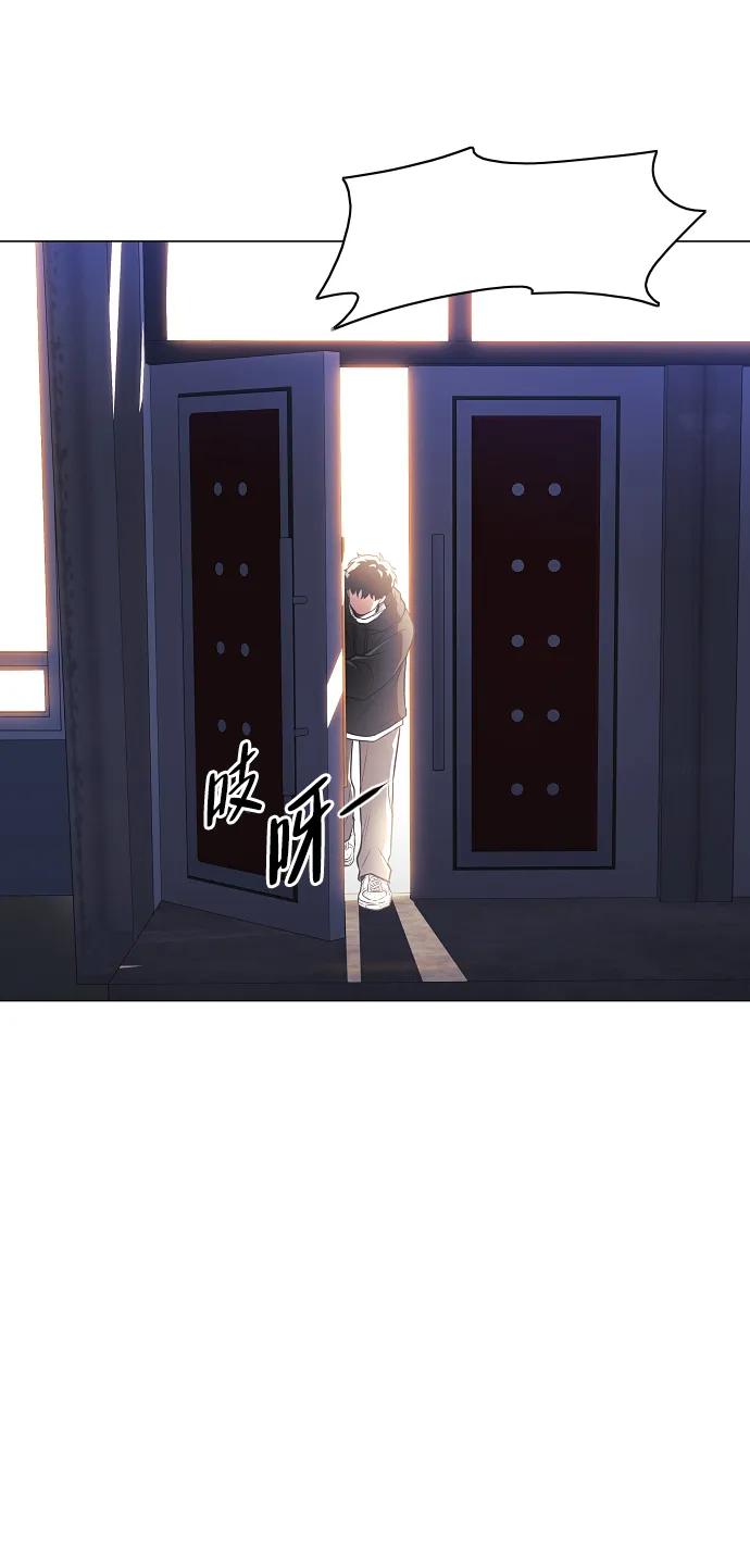 第40话 实践活动60