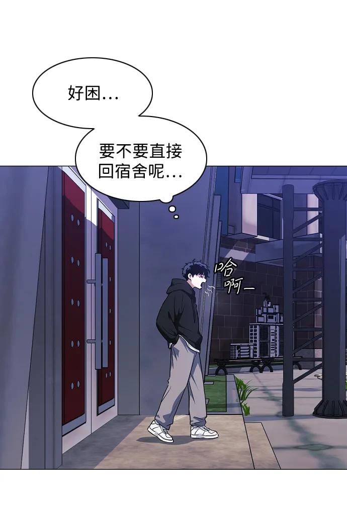 第40话 实践活动62