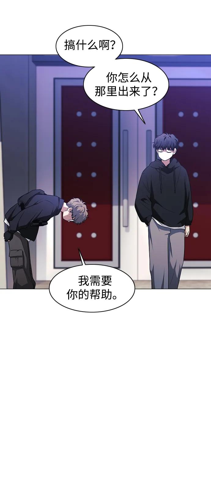 第40话 实践活动64