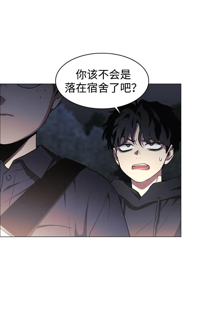 第40话 实践活动68