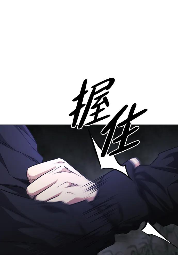 第40话 实践活动72
