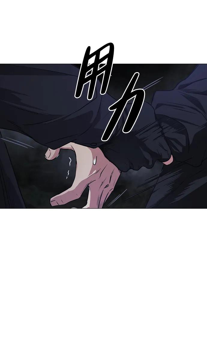 第40话 实践活动74