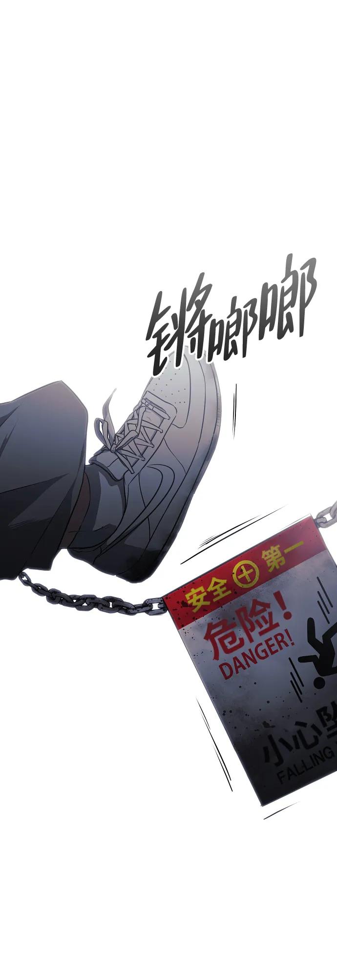 第40话 实践活动89