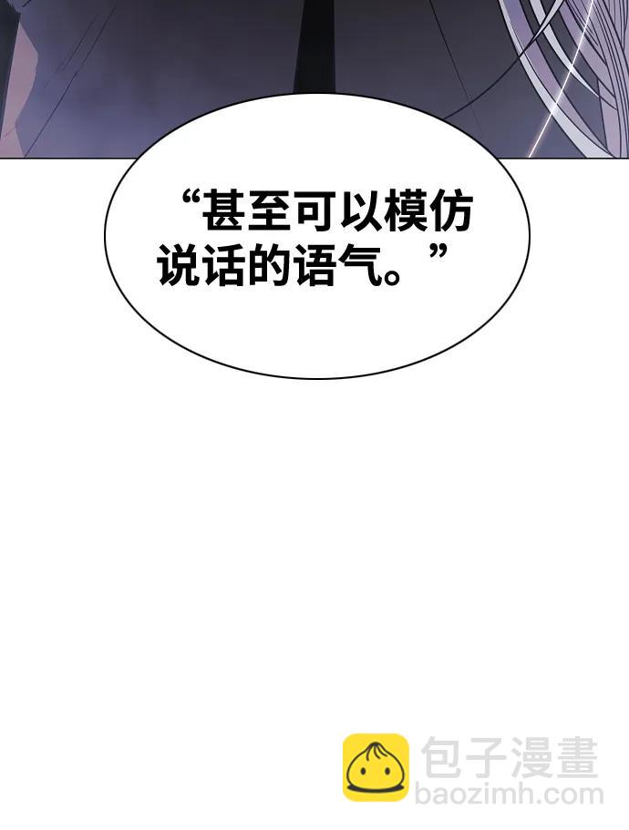 第40话 实践活动94