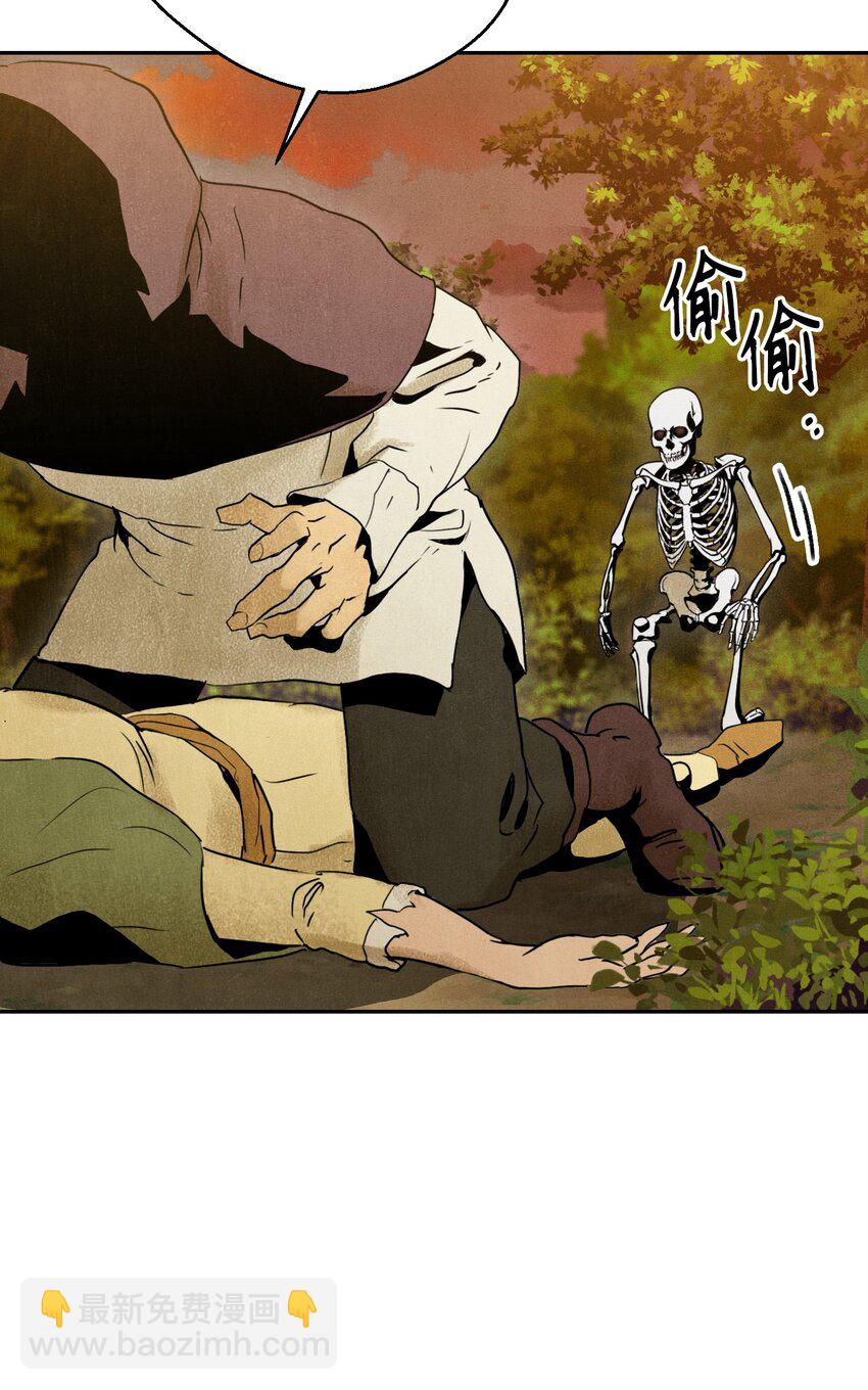 07 报仇18
