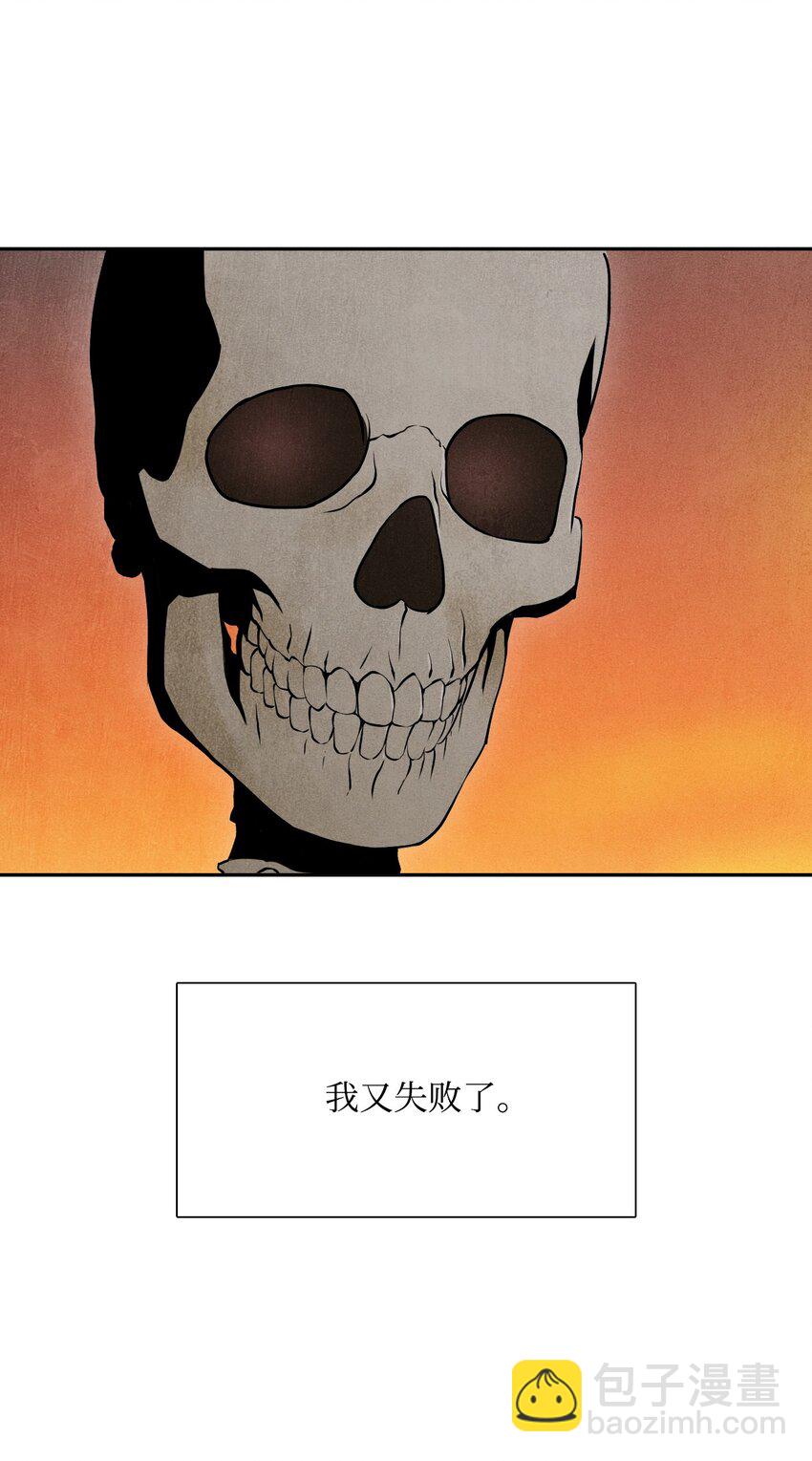 07 报仇2