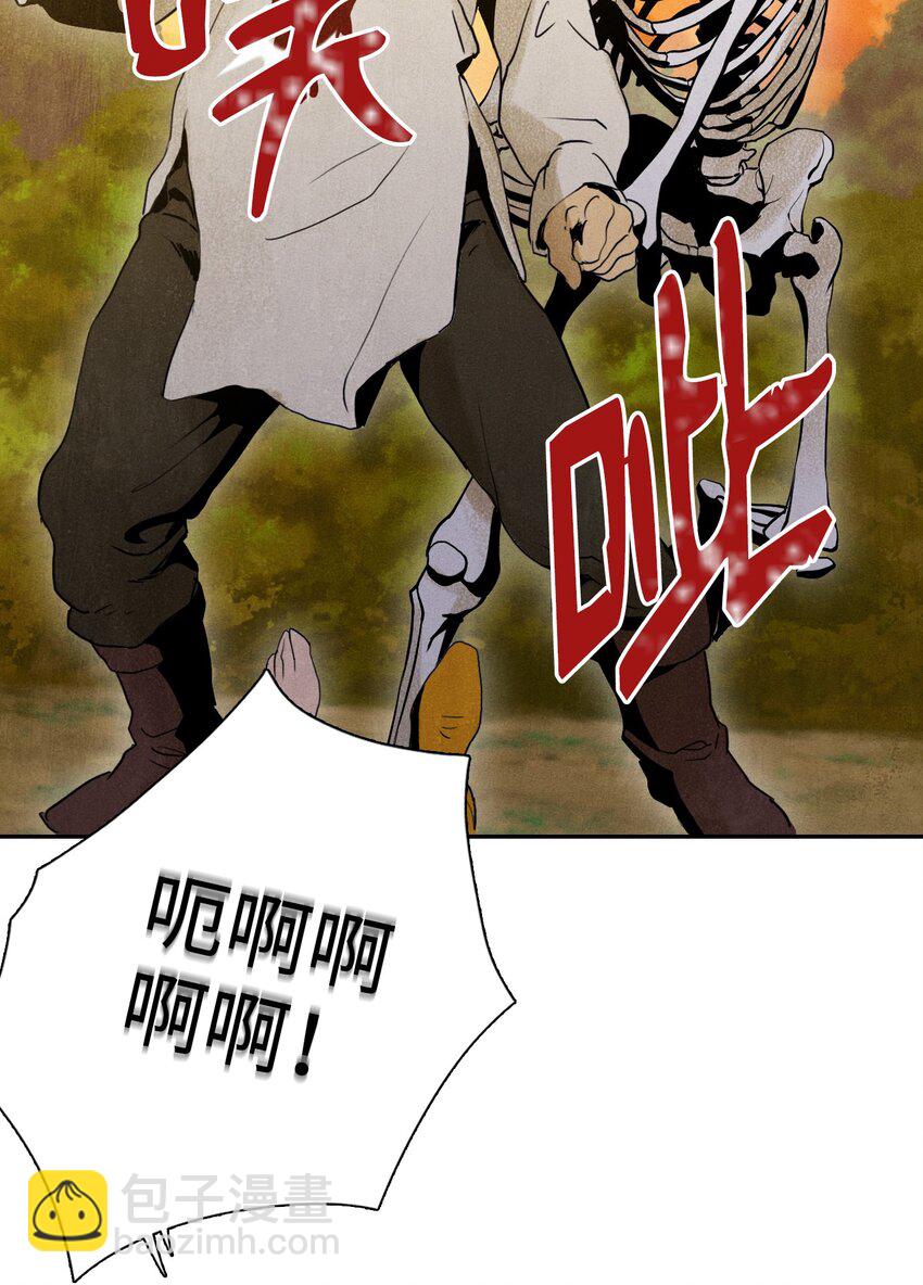 07 报仇21
