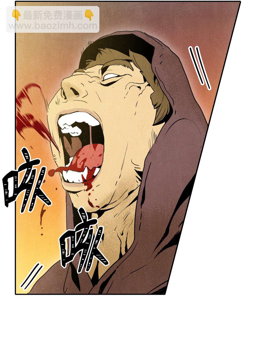 07 报仇22