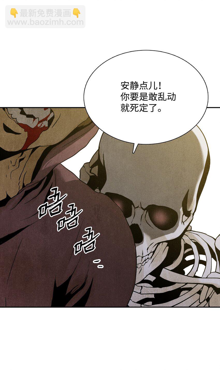 07 报仇23